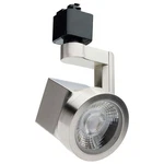 Nuvo Lighting TH661 Lantern H-track 3" Tall 3000K Led Head Nickel. Fixed Price $67.99.