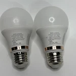 Philips Wiz A19 Full Color Led Smart Bulb 800 Lumens 2-PACK. Fixed Price $18.00.