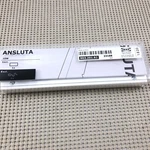 Ikea Ansluta 10W Electronic Transformer Part 903.201.82. Fixed Price $27.95.