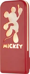 Disney Mickey Mouse Led Night Light For Bedroom, Nursery, Bathroom, Hallway. Fixed Price $9.99.