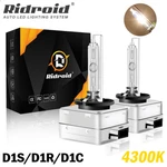 2 D1C D1S D1R 4300K White Hid Xenon Headlight Bulbs Oem Replacement Lamp. Fixed Price $14.99.