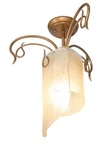Varaluz Soho Light Ceiling - Hammered Ore 126S01HO. Fixed Price $379.95.