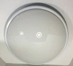 Afx CF2054ET Capri 1-22, 1-32 Watt Flush Mount Light Fixture, White Finish. Fixed Price $20.97.