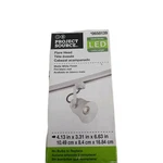 Track Light Project Source 0650139 Flare Head, Matte White Finish. Fixed Price $17.99.