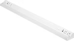 American Lighting 40" Led Courant Plus White Undercabinet - 5CCT (2 Pack). Fixed Price $335.69.