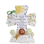 Roman God Created Everything Sun Elephant Lion Giraffe. Fixed Price $86.99.