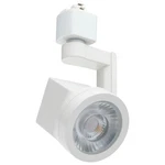 Nuvo Lighting TH651 Lantern H-track 3" Tall 3000K Led Head White. Fixed Price $59.99.