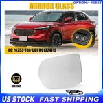 Mirror Glasses Driver Side Heated Hand Fit 2012-16 Honda Cr-v 2016-22 Hr-v 1-10X. Fixed Price $33.49.