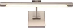 Single Arm Led Picture Lights 16.5" Inch Full Metal Artwork Lamp Rotatable. Fixed Price $48.99.