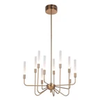 Craftmade Valdi Light Arm Chandelier, Satin Brass 49610-SB-LED. Fixed Price $254.99.