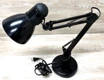 Adjustable Swing Arm Articulated Luminaire Lamp Black Listed. Fixed Price $22.79.