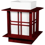 12" Akida Lamp - Rosewood. Fixed Price $47.00.