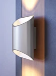 Brooklyn Led Wall Sconce Lux Lighting New Box. Fixed Price $69.95.