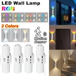 Magnetic Rechargeable Led Smart Rgb Gradient Motion Sensor Ambient Night Lights. Fixed Price $16.69.
