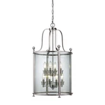 Z-lite 191-8 Wyndham Light 18 Inch Brushed Nickel Chandelier Ceiling. Fixed Price $300.00.