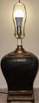 Uttermost Large Crackle Finish Table Lamp Dark Bronze & Brass Accent Home Decor. Fixed Price $164.99.