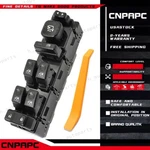 Driver Side Master Power Window Control Switch For Hummer H2 2003-2007 15883319. Fixed Price $43.99.
