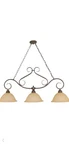 Nuvo Light Island Bronze Finish Amber Glass L44 H20/12 W13/18 Chain 48 60-646. Fixed Price $359.00.