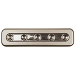 4 Pack Meridian Task Light 7 Integrated Led Battery Operated Plastic Silver. Fixed Price $24.99.