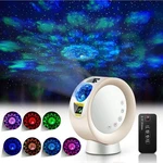 Led Star Projector Light Remote Control Galaxy Night Sky Lamp For Bedroom Party. Fixed Price $30.00.