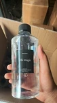 24K Magic 500ML Diffuser Oil Inspired By Hotels & AROMA360 - Collection. Fixed Price $59.99.