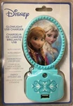 Disney Frozen Anna And Elsa Glowlight Usb Charger New. Fixed Price $11.99.