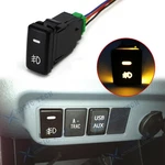 Fog Push Button Switch W/ Amber Led Background Indicator Lights Oem For Toyota. Fixed Price $9.88.