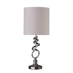 21.5 In. Milo Abstract Brushed Nickel Finish Metal Table Lamp Ore HBL2316. Fixed Price $44.95.