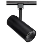 Satco 30 Watt Led Commercial Track Head Black Cylinder 24 Beam Angle - TH622. Fixed Price $149.99.