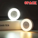 Magnetic Night Light Rechargeable Dimmable Touch Sensor Hallway Bedroom Lamp. Fixed Price $33.99.