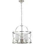 Nuvo Lighting 60/5333 Ginger Pendant Brushed Nickel. Fixed Price $357.59.