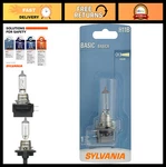 H11B Halogen Headlight Bulb - Bright, Reliable, Pack Automotive Lighting Upg. Fixed Price $19.99.