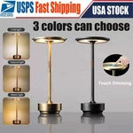 Cordless Touch Sensor Table Lamp Rechargeable Dimmable Bar Desk Night Light. Fixed Price $7.98.