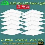 2-20PCS 2X2 Ft Led Panel Light Drop Ceiling Flat Recessed Troffer Fixture. Fixed Price $113.99.
