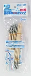 Mr.hobby Almighty Clip Stick Mini, 36PCS., GT-101. Fixed Price $20.39.