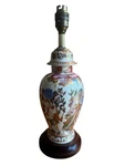 Vintage Oriental Style Textured Hand Painted Table Lamp On Wooden Base 36CM High. Fixed Price $36.35.