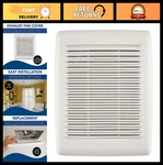 Replacement Grille Cover For Bathroom Vent Fan, Easy Install, White, 11.375"X12". Fixed Price $39.99.
