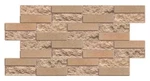 3D Wall Panel Pvc 38.44"X19.25" Facing Brick Set Of. Fixed Price $39.99.