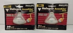 Philips Indoor Flood Accentline 20W 12V Mr 16 Gu 5.3 Bulbs. Fixed Price $13.00.