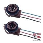 2PCS 3156 3157 Pre-wired Harness Sockets, Led Bulbs Adapter 2PACK. Fixed Price $10.64.