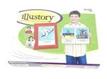 New Illustory Creations By Create & Publish Your Own Book Diy Kit Craft. Fixed Price $19.95.