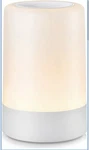 Nursery Night Light For Baby, Portable Led Touch Lamp Rechargeable. Fixed Price $15.99.