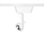 Lot Of 2 Wac Lighting LHT-180L White L-track 6"H Low Voltage Head. Fixed Price $39.00.