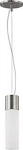 Nuvo 60-2932 Tube Pendant Light Brushed Nickel Finish With White Glass. Fixed Price $159.99.