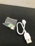 Maxim 87876WT Countermax MXINTERLINK4 9" Connector Cord - White. Fixed Price $14.38.