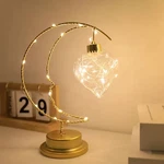 Led Light Moon & Heart Shape Indoor Lamp Night Home Decoration. Fixed Price $28.60.