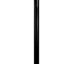 Kichler 9506AZ, No Family Landscape Inground Lighting, BRONZE,84-INCH. Fixed Price $68.00.