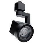 Nuvo Lighting TH661 Lantern H-track 3" Tall 3000K Led Head Black. Fixed Price $59.99.