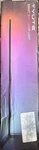 Tyute Corner Floor Lamp, Rgb Led With Smart App And Remote Control Color.... Fixed Price $29.49.