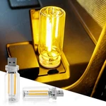 2PCS Usb Car Led Lighting Retro Auto Mood Night Lamps Touch. Fixed Price $11.99.